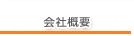 ЊTv