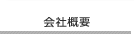ЊTv